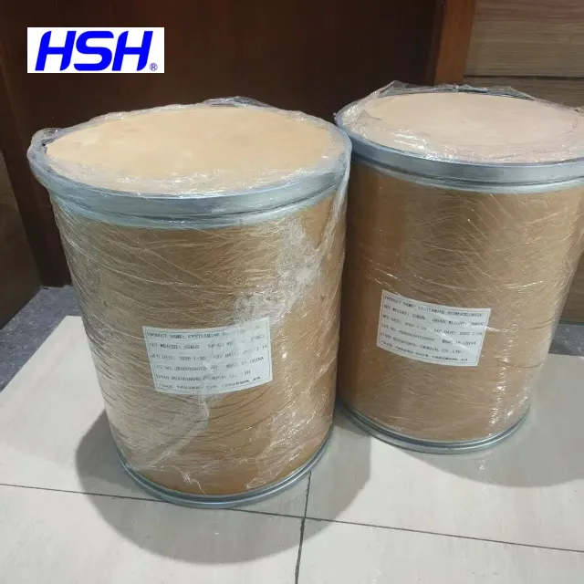 Cysteamine Hydrochloride Buy Packaging 25kg fiber drum