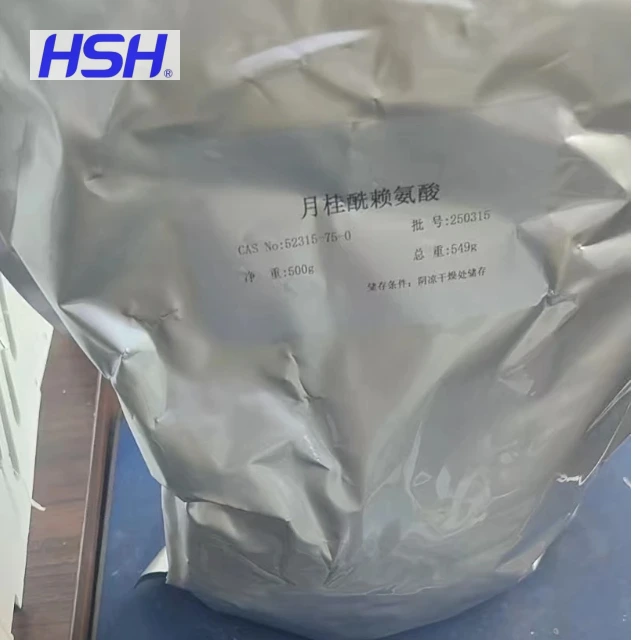 Lauroyl Lysine CAS 52315-75-0 White powder